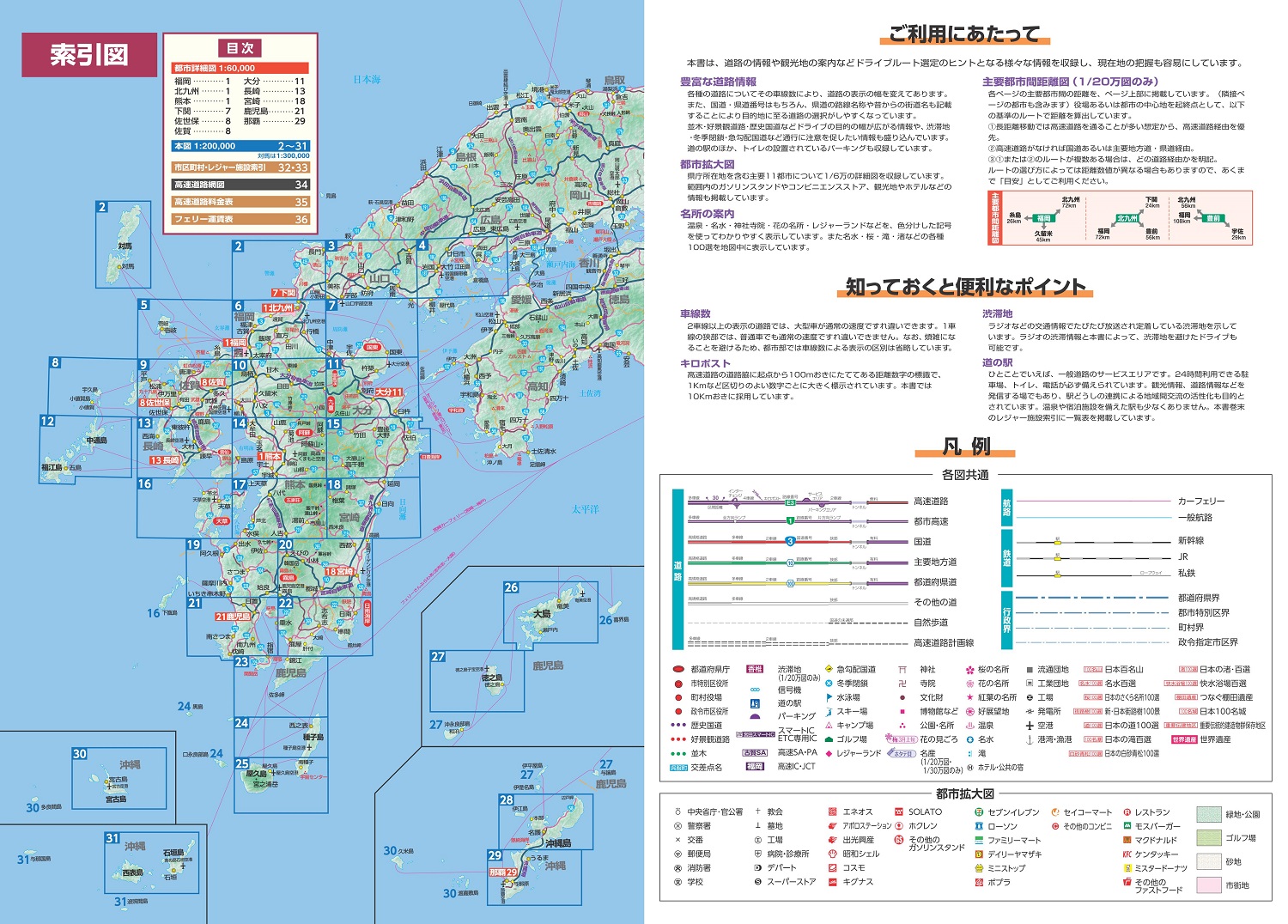 サムネイル画像1