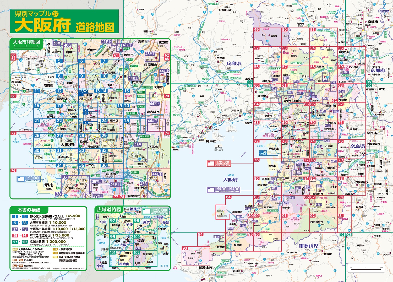 サムネイル画像1