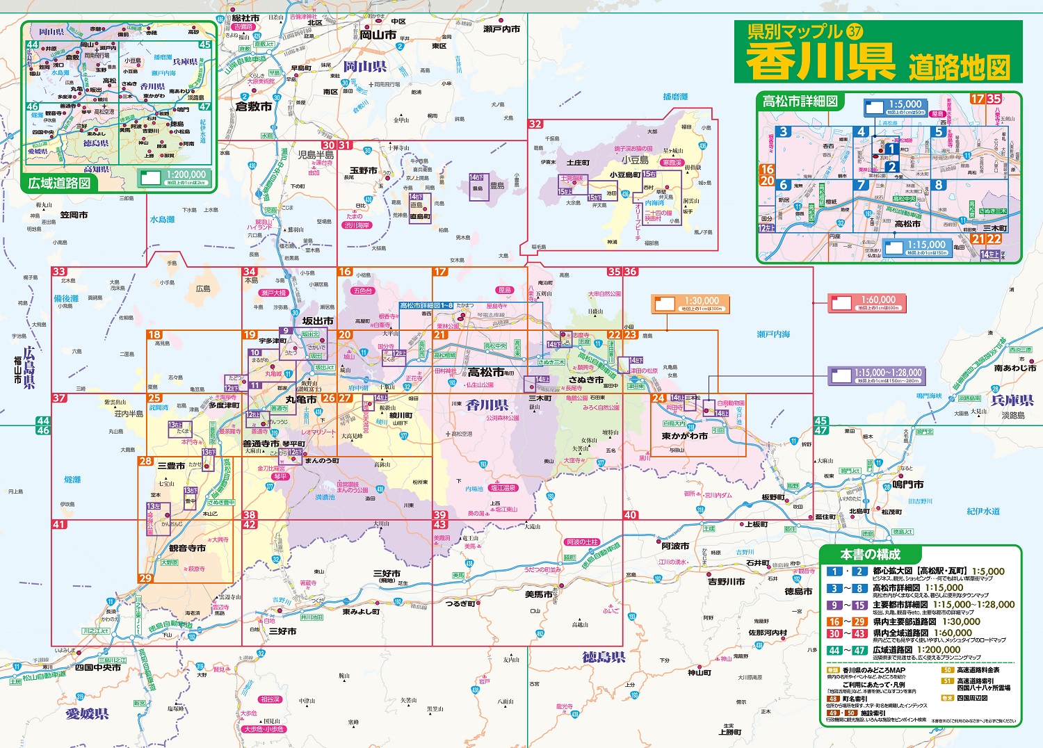 サムネイル画像1