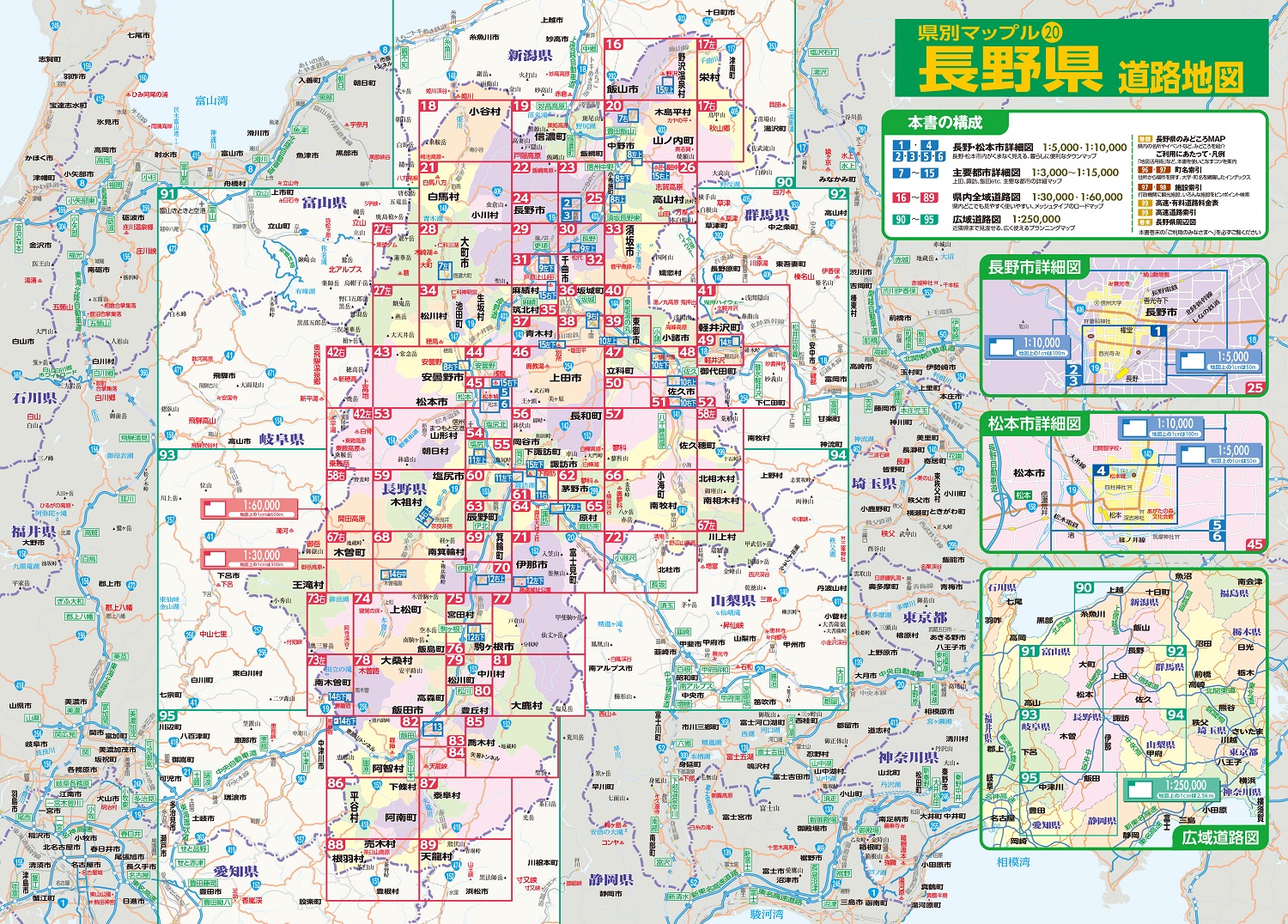 サムネイル画像1