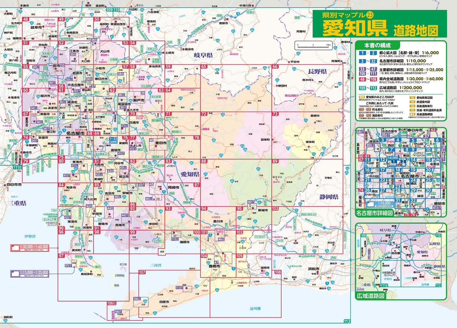 サムネイル画像1