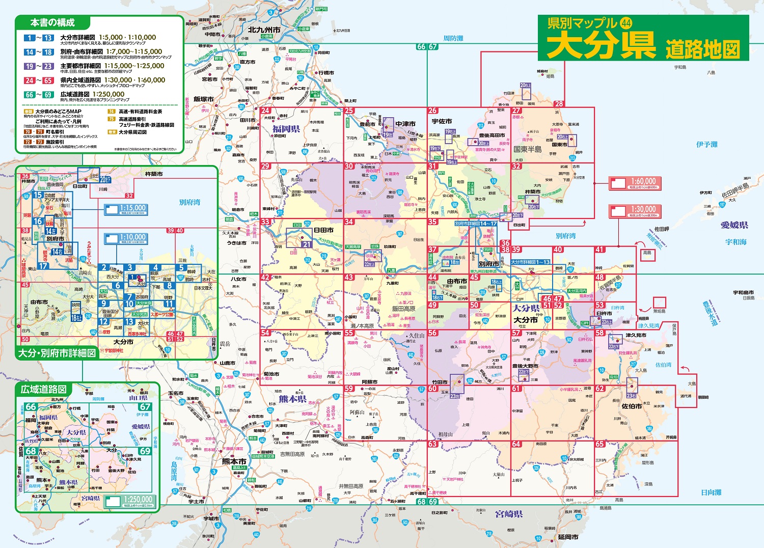 サムネイル画像1