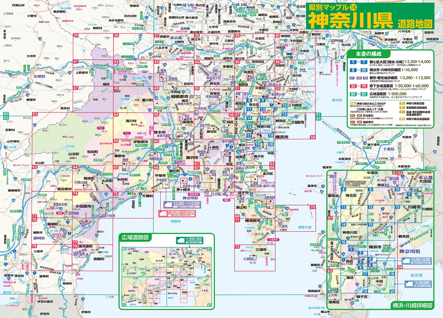 サムネイル画像1