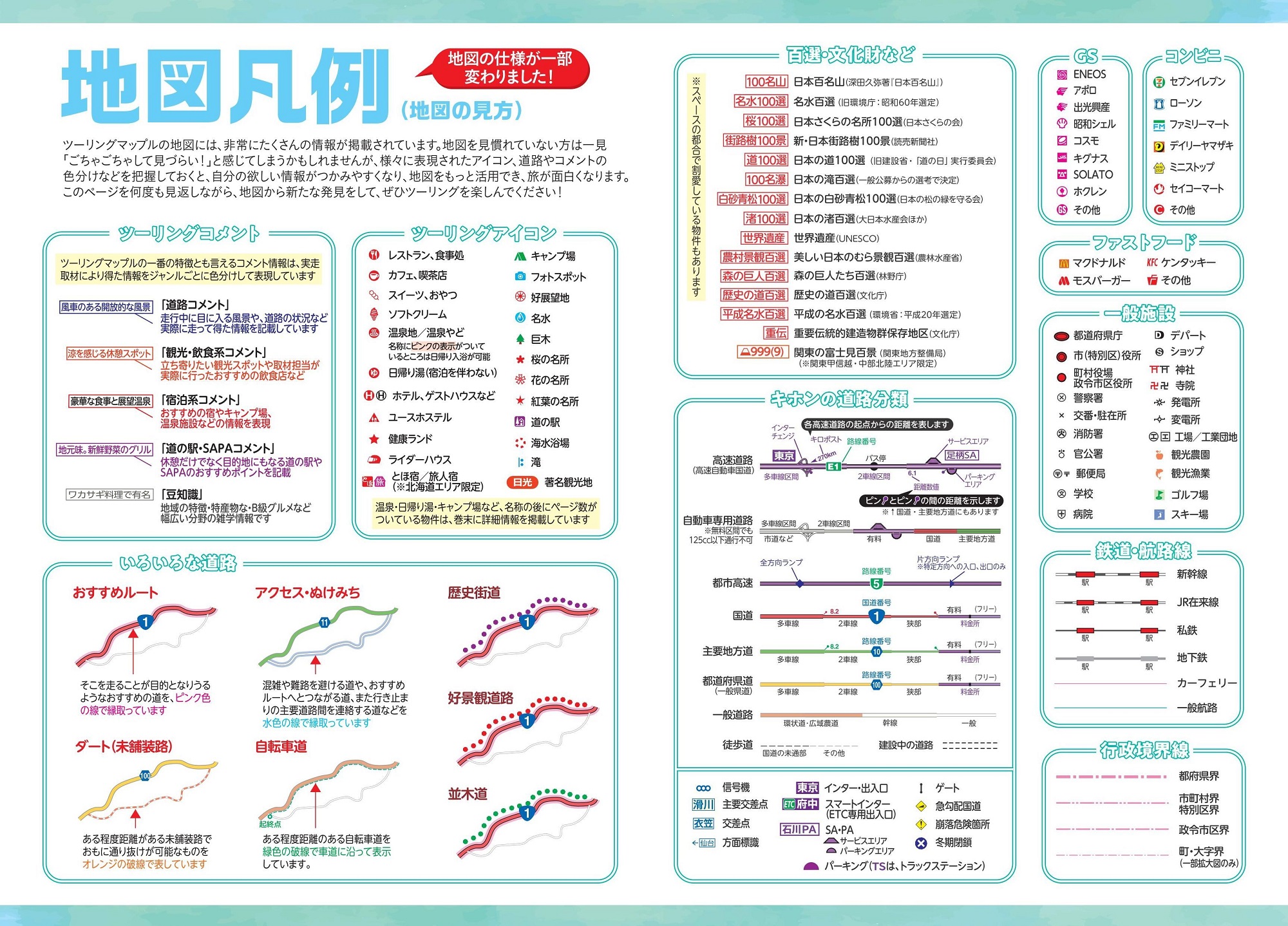 サムネイル画像3
