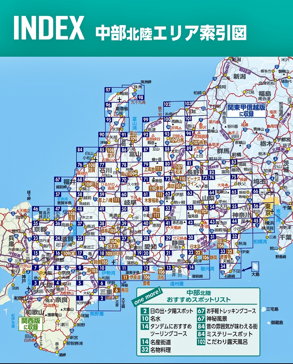 サムネイル画像1