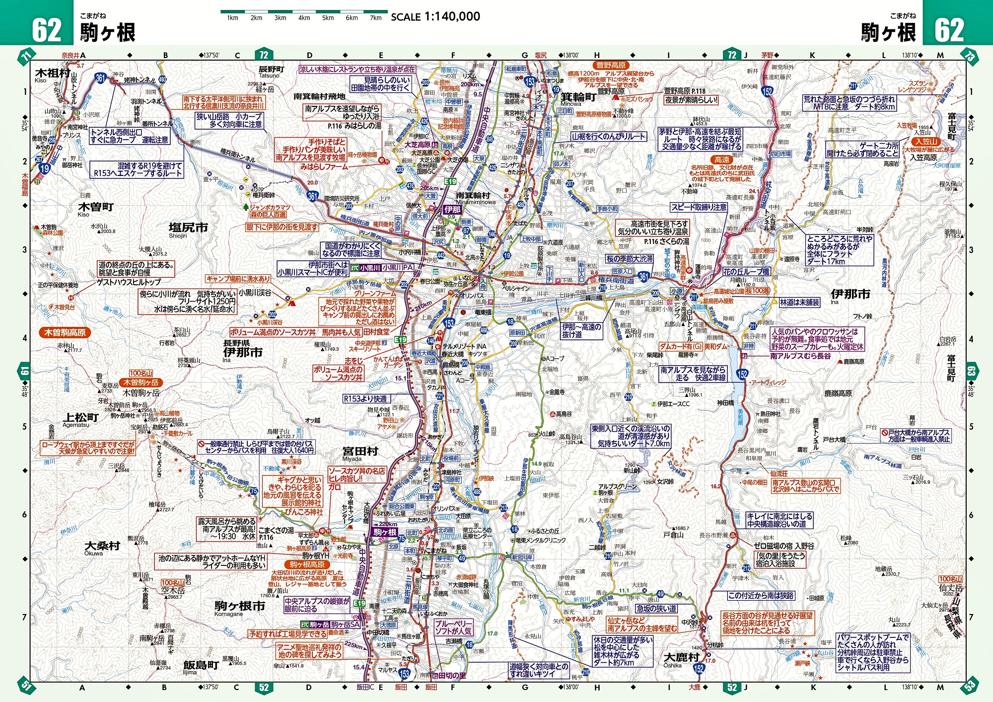 サムネイル画像3