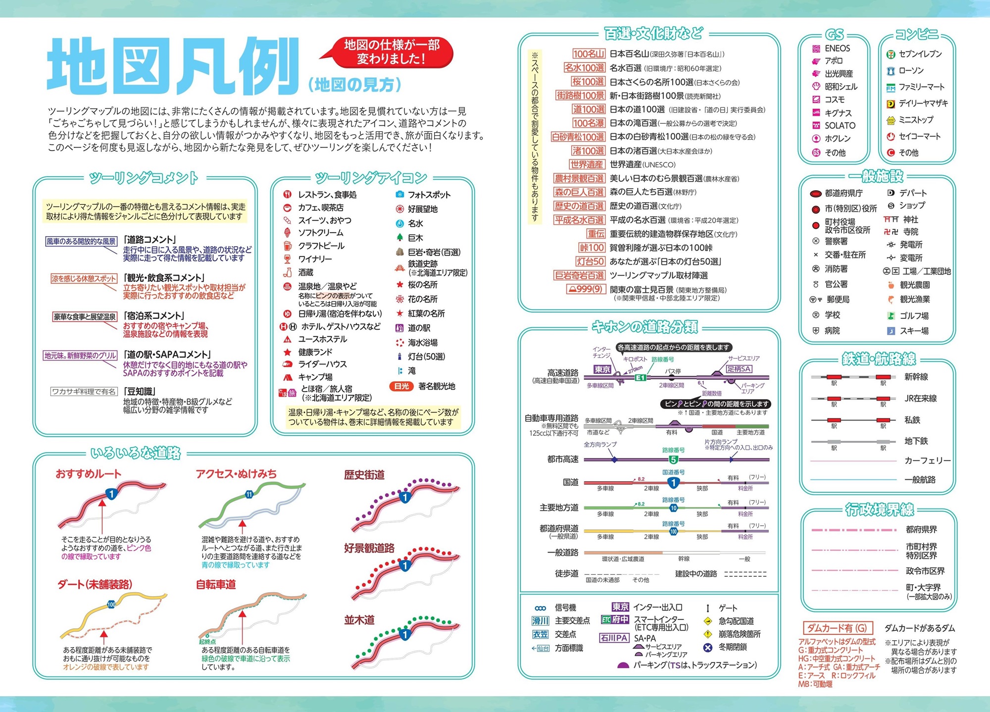 サムネイル画像2
