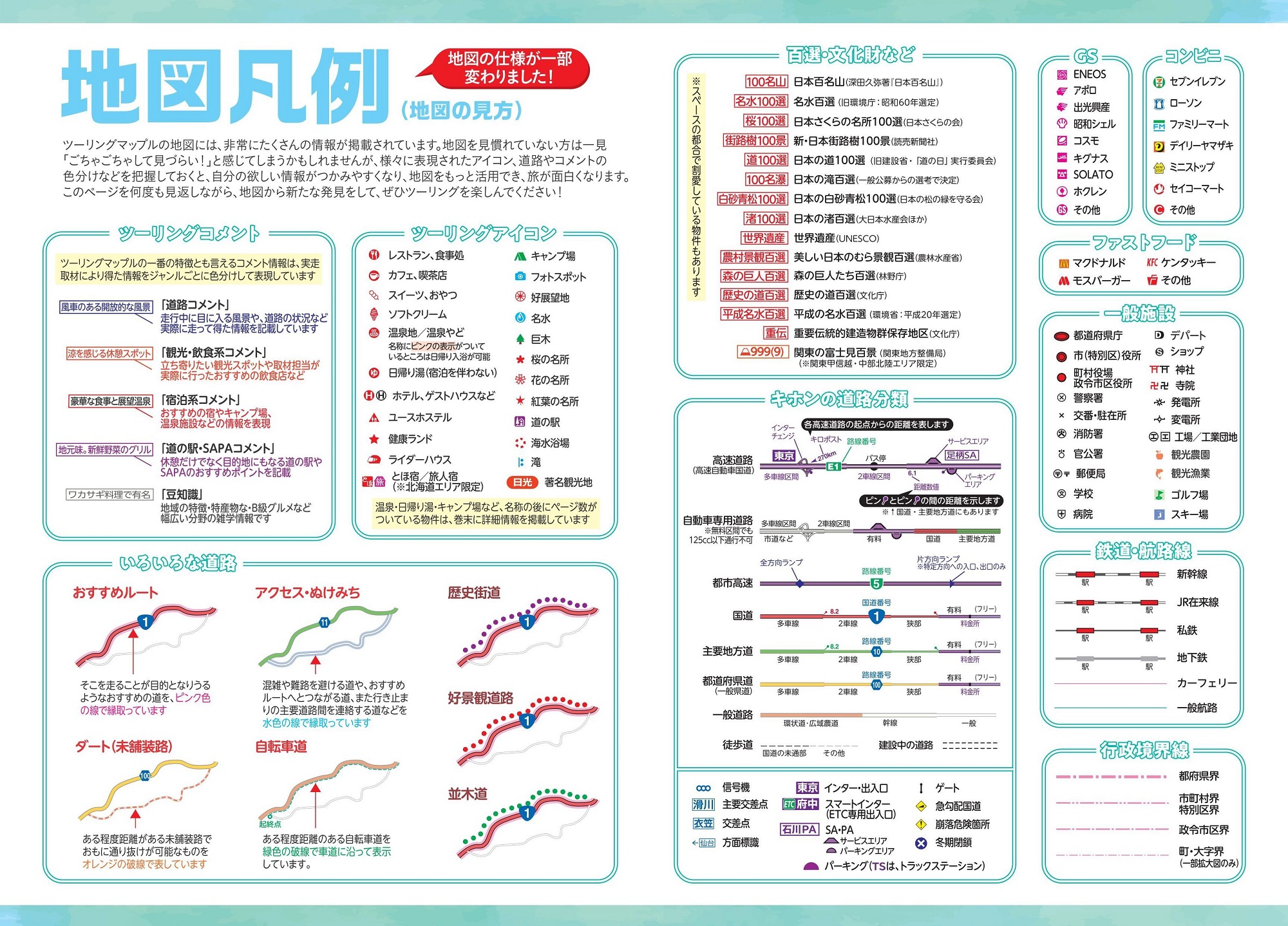 サムネイル画像3