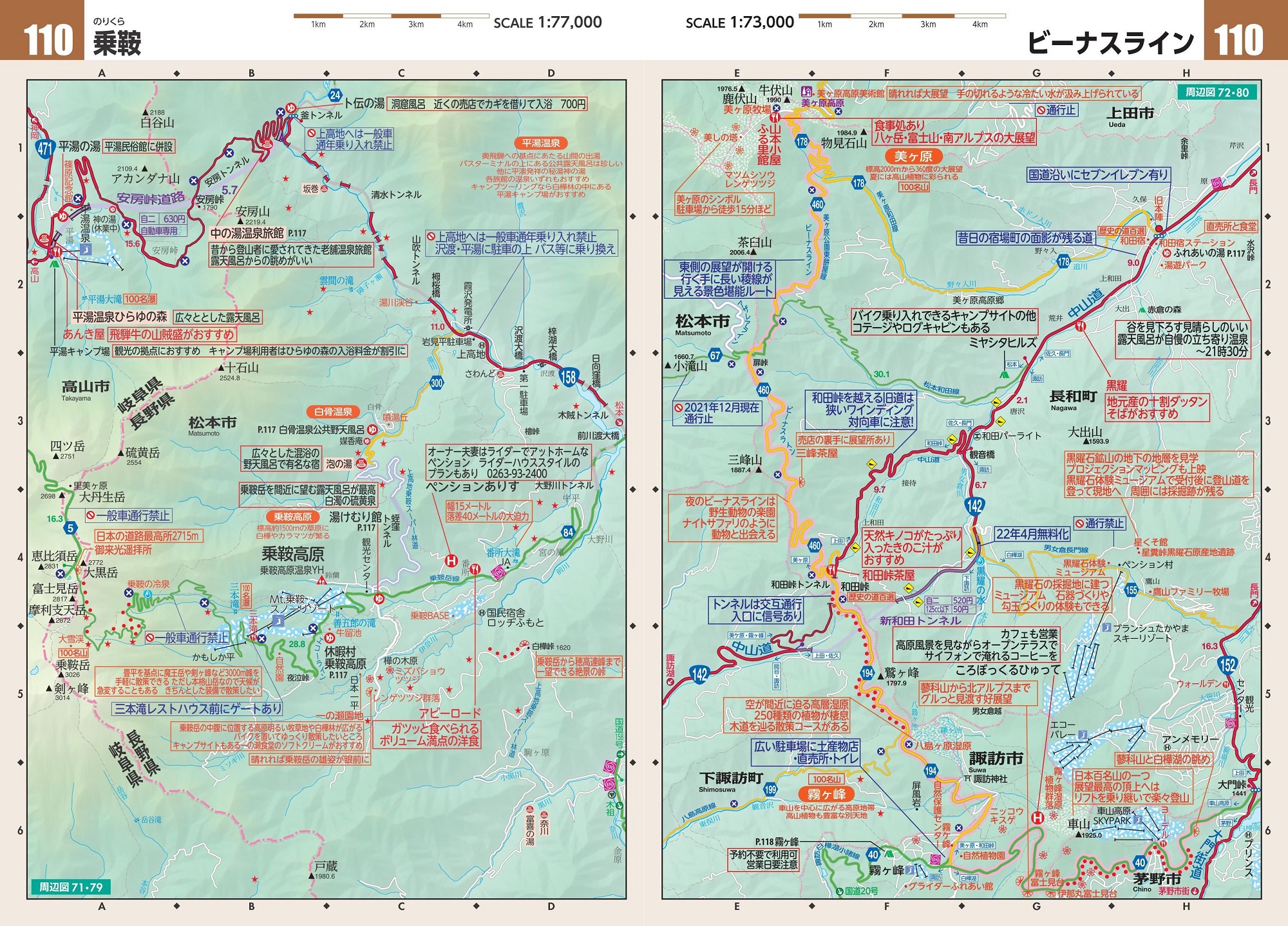 サムネイル画像5