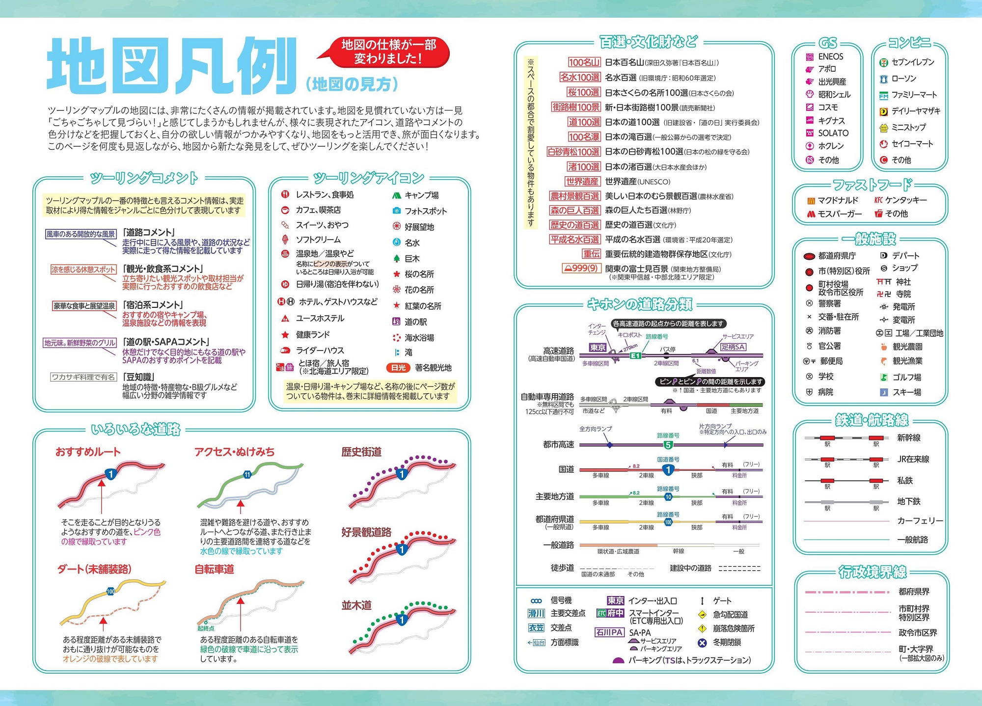 サムネイル画像3