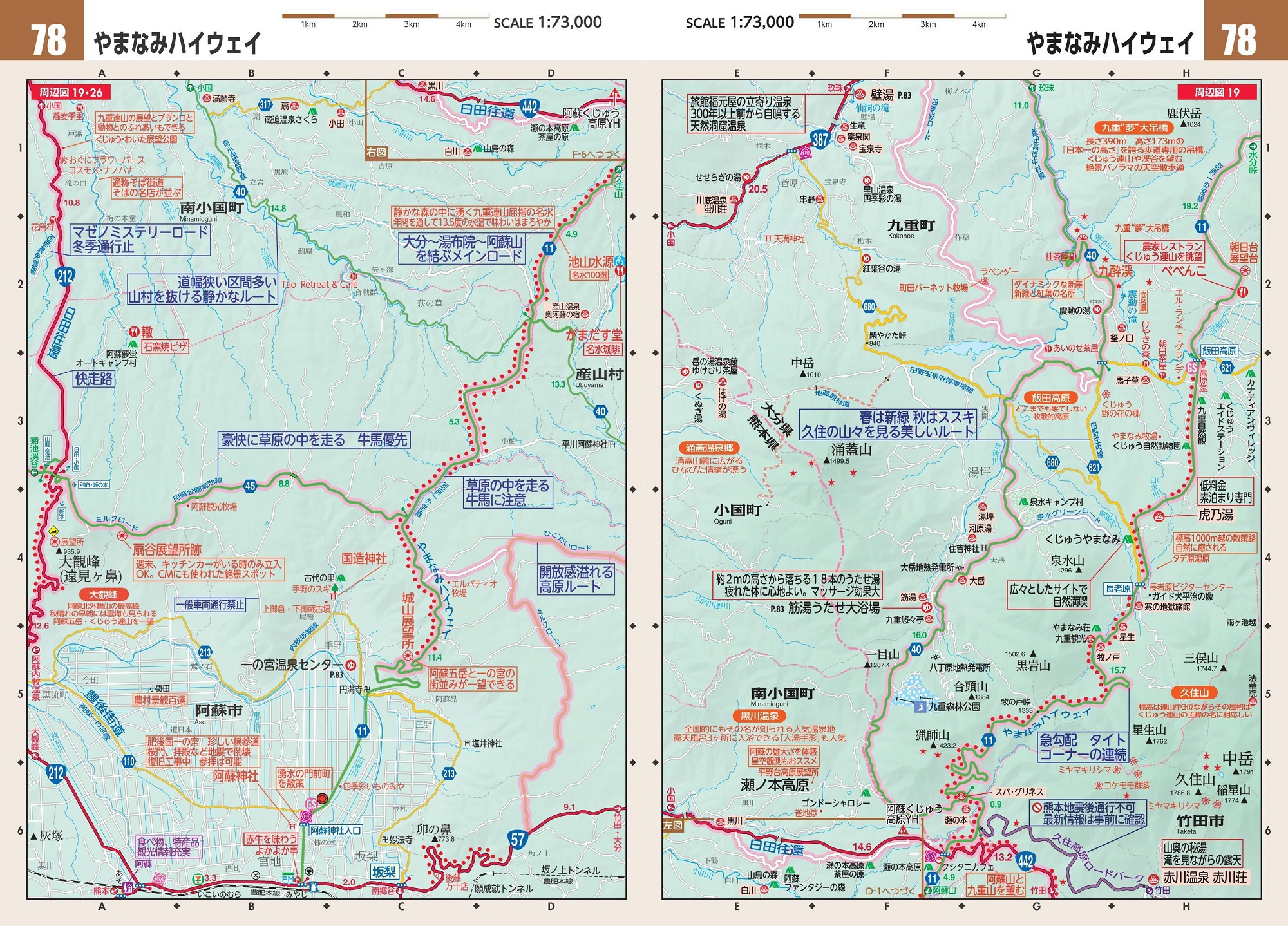 サムネイル画像5