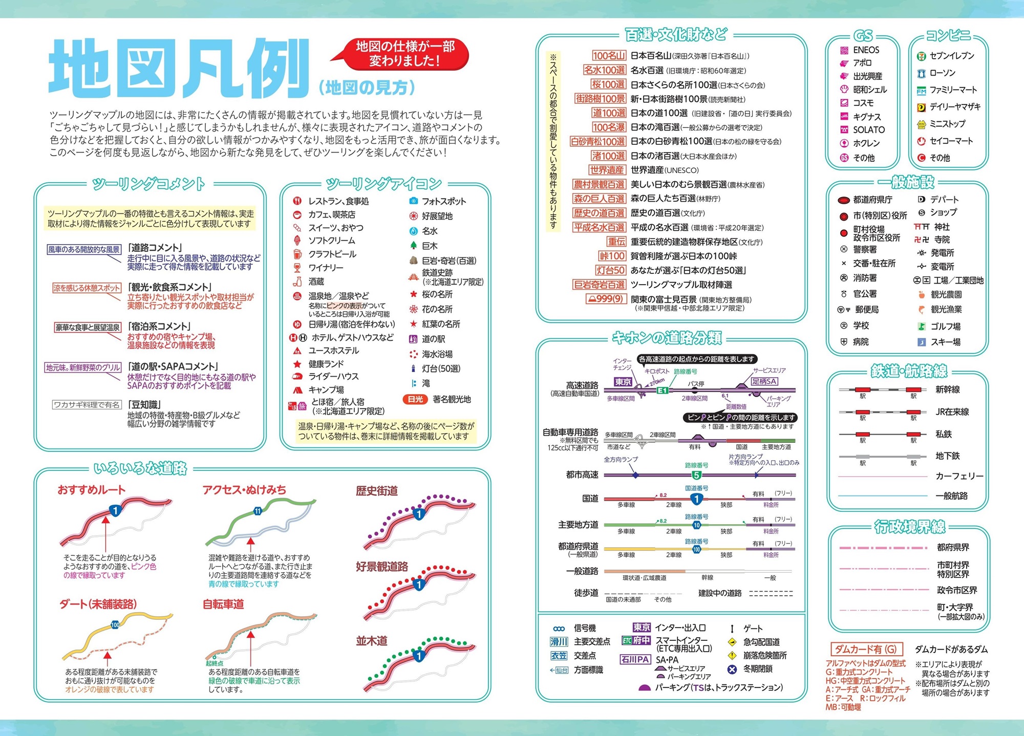 サムネイル画像2