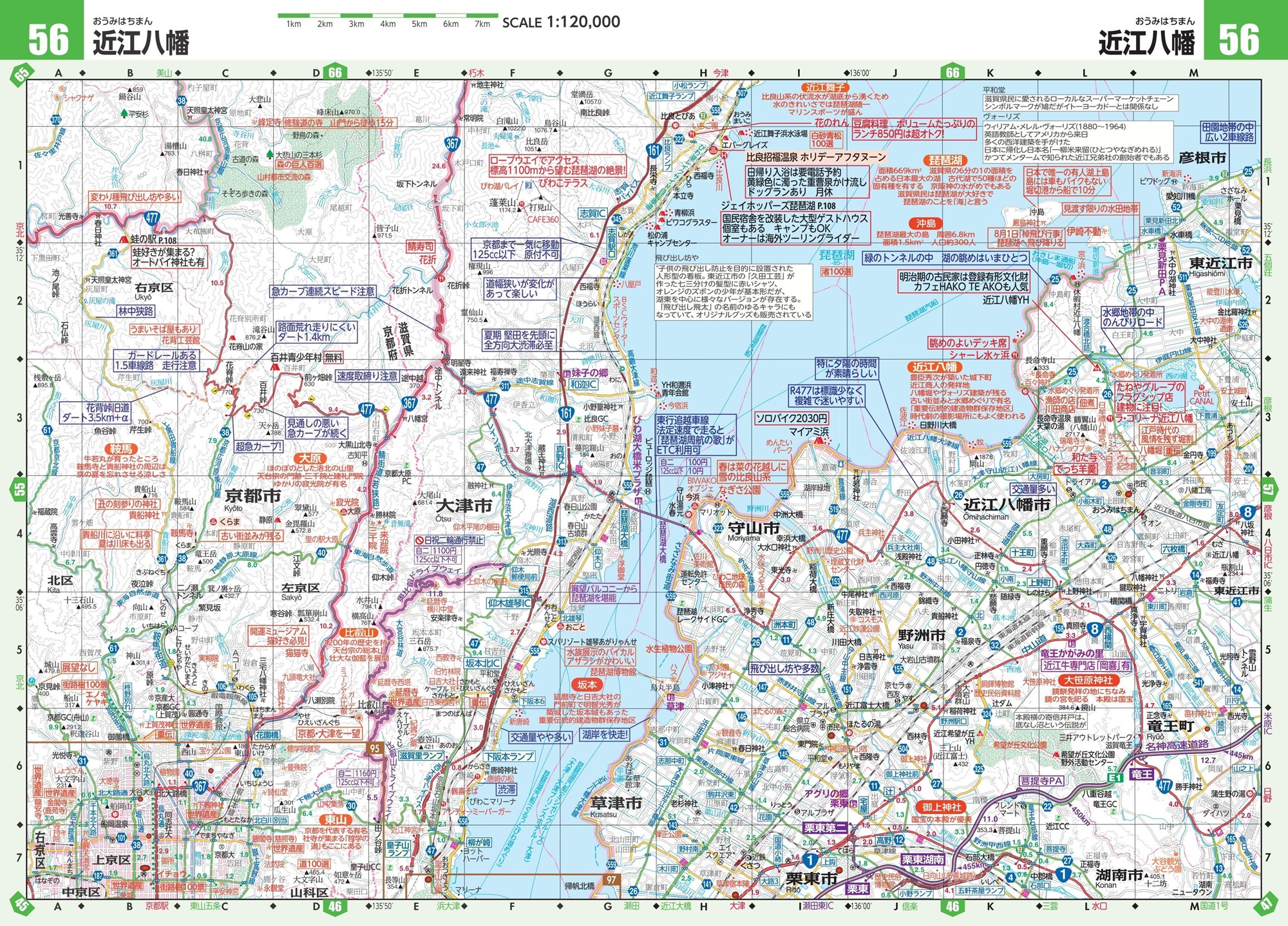 サムネイル画像4