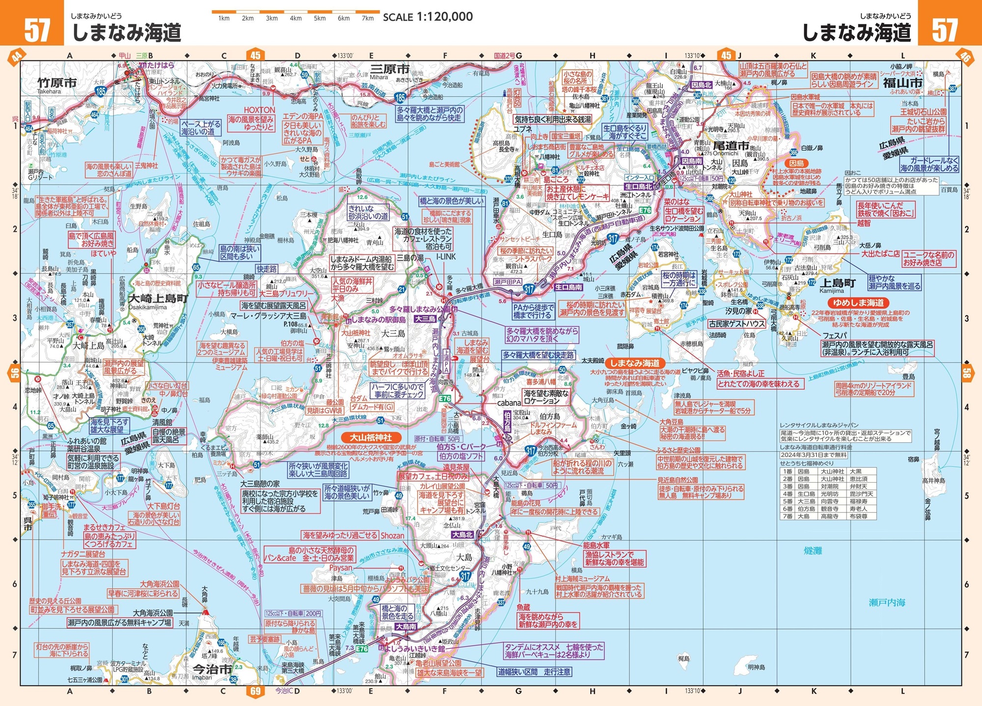 サムネイル画像4