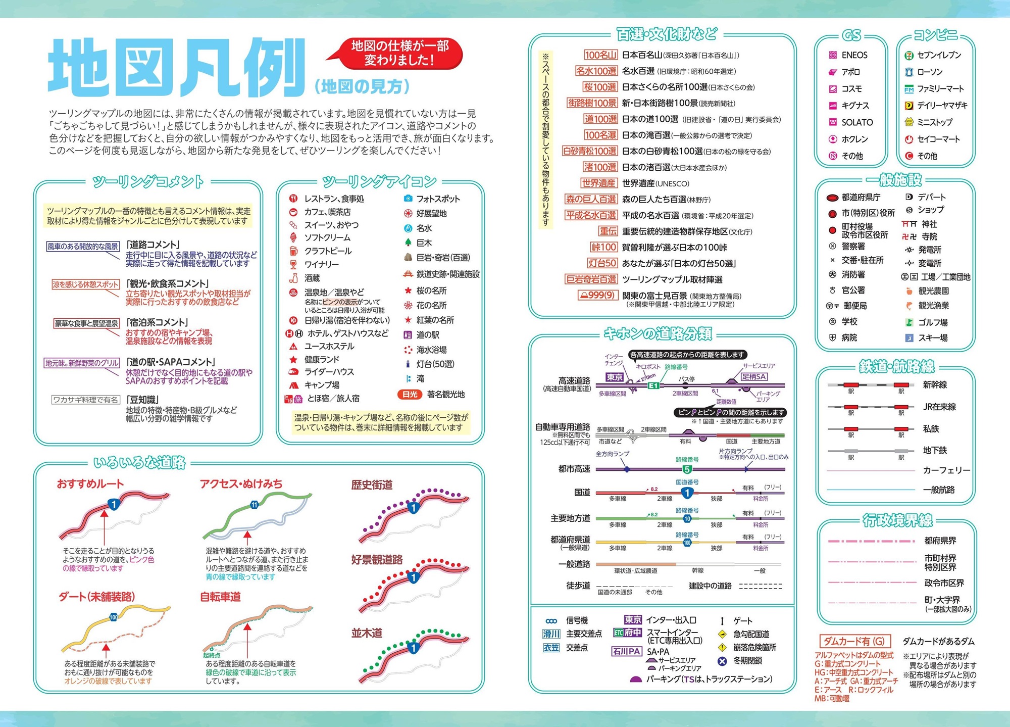 サムネイル画像3