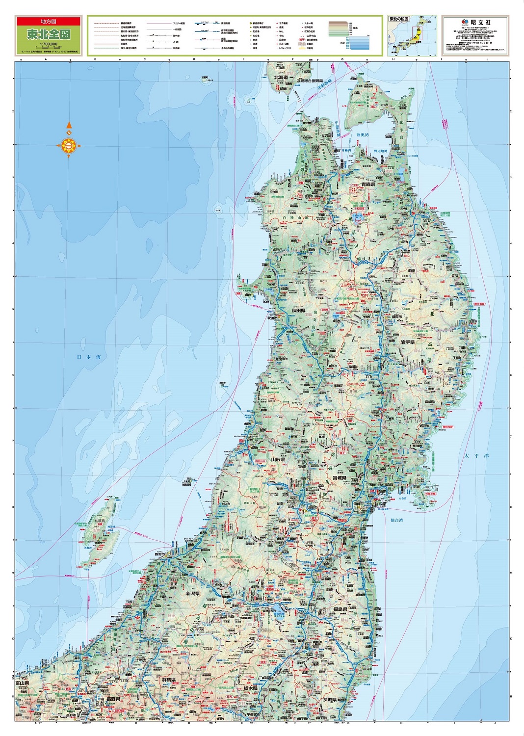 サムネイル画像1