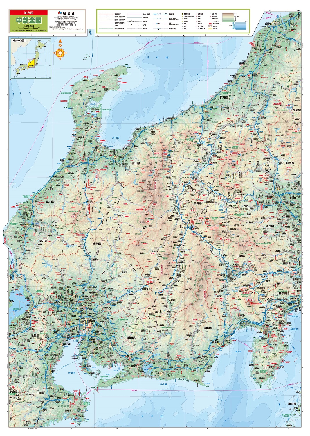 サムネイル画像1