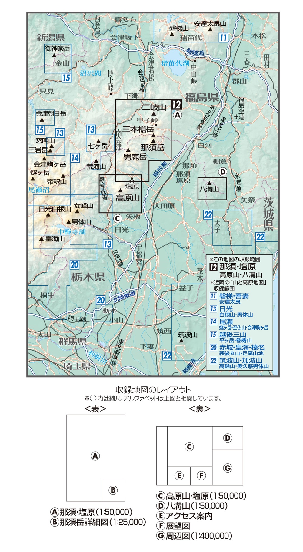 サムネイル画像4