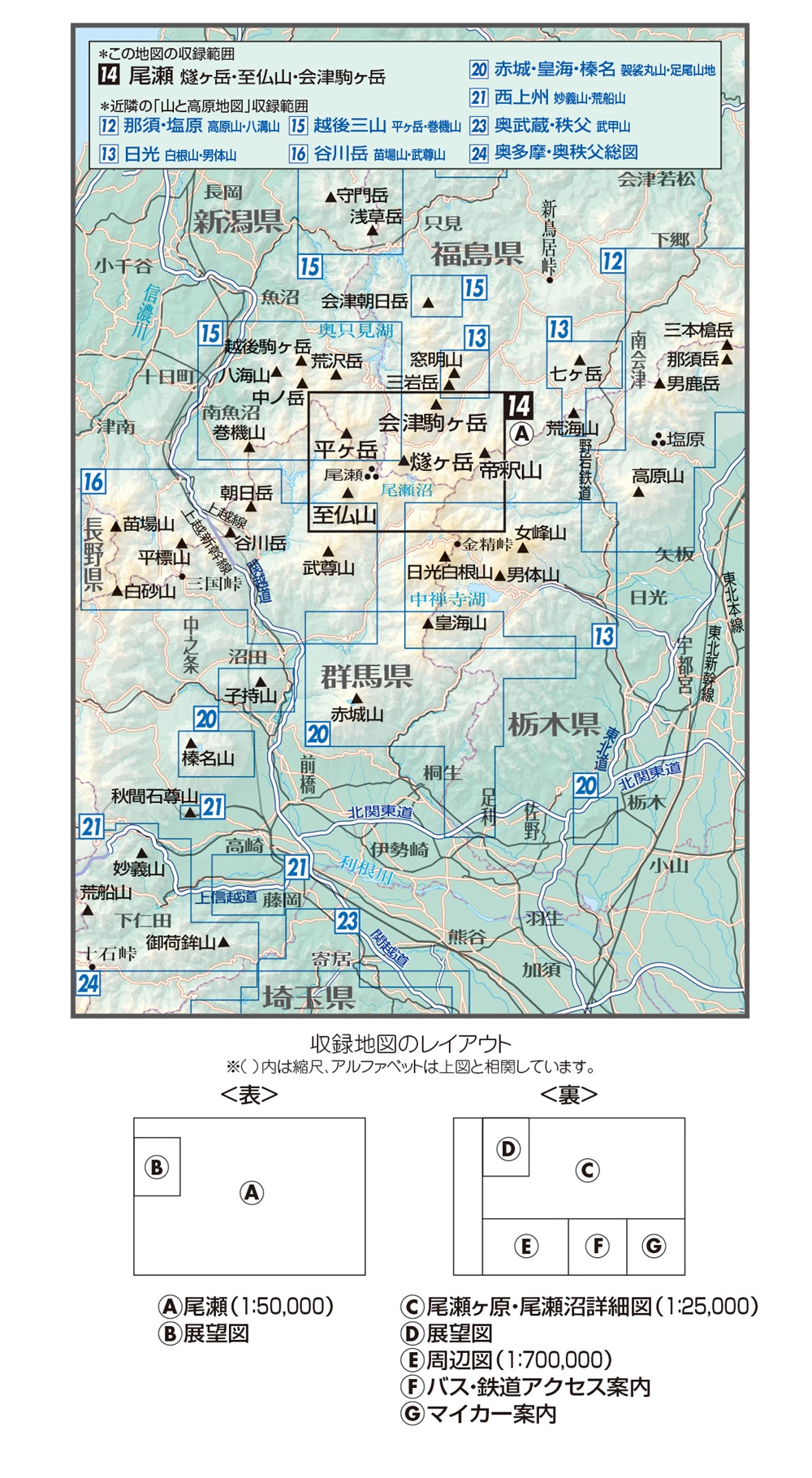 サムネイル画像4