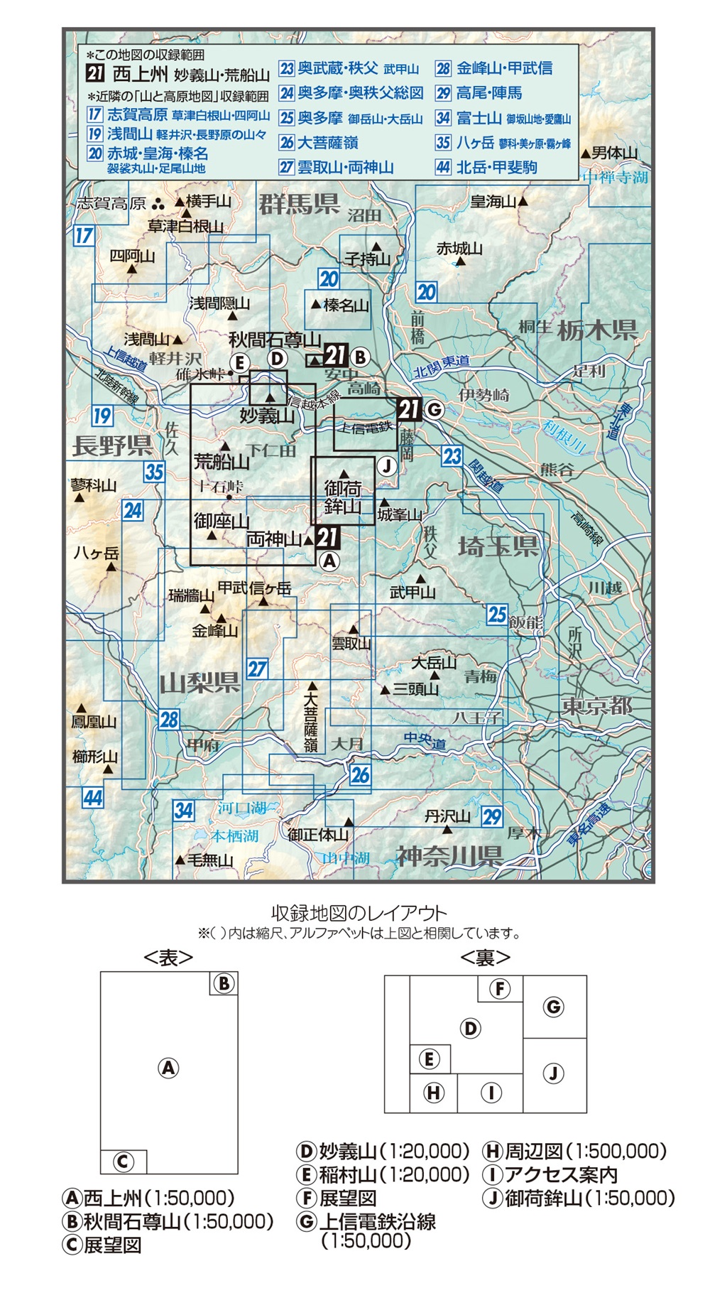 サムネイル画像4