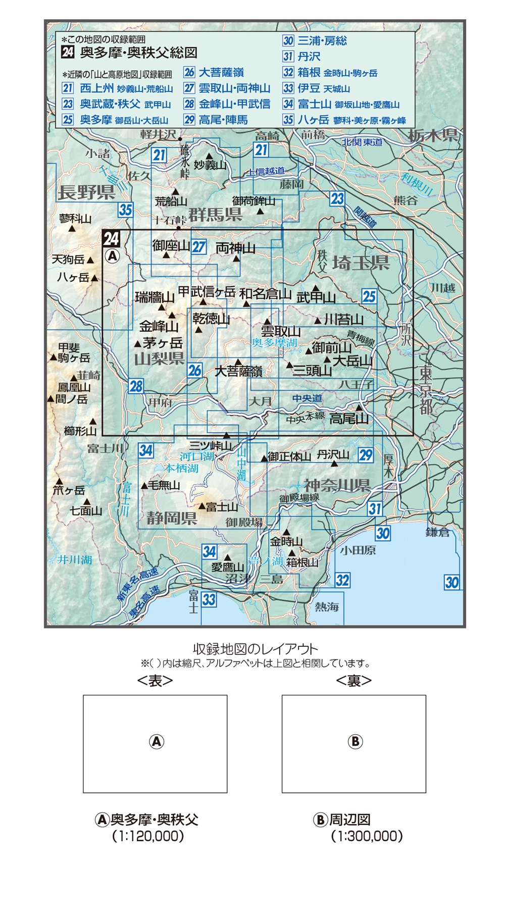 サムネイル画像4