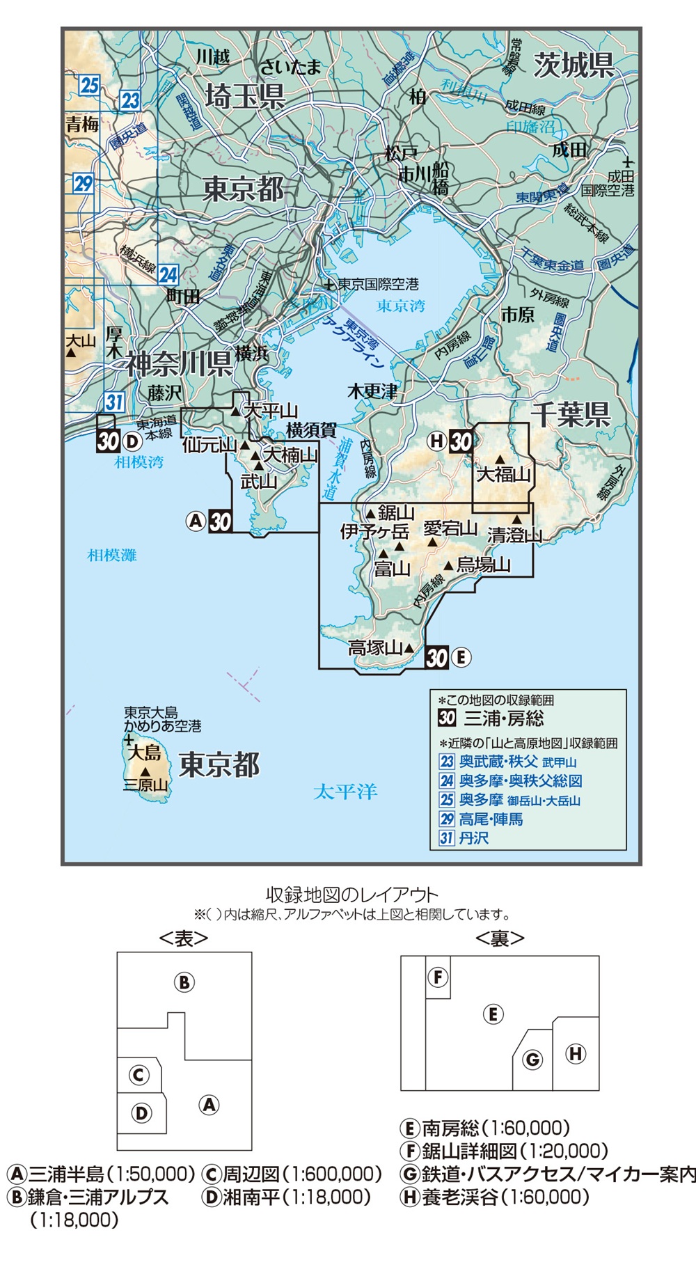 サムネイル画像4