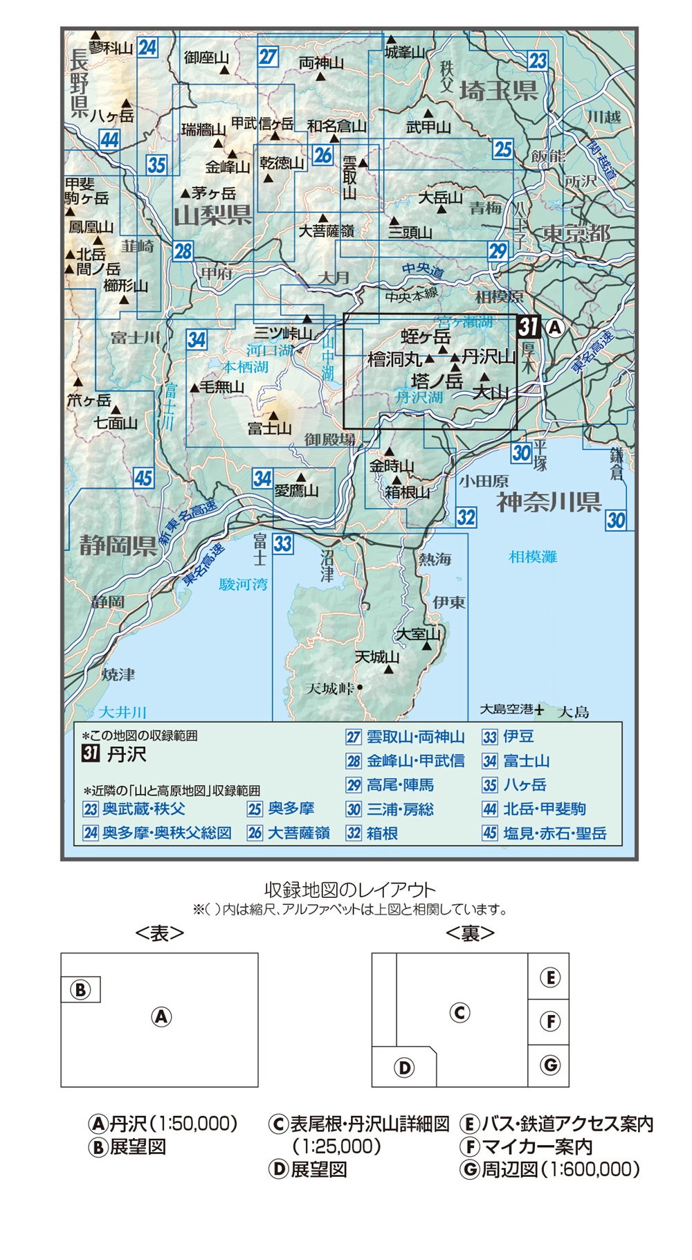 サムネイル画像4