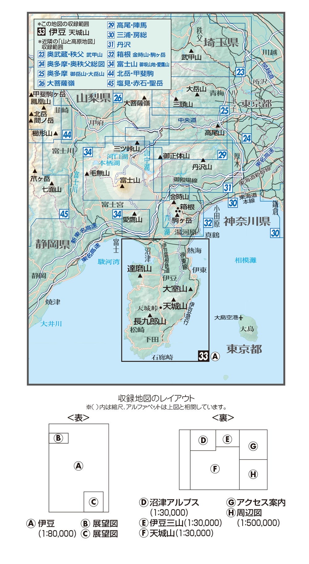 サムネイル画像4