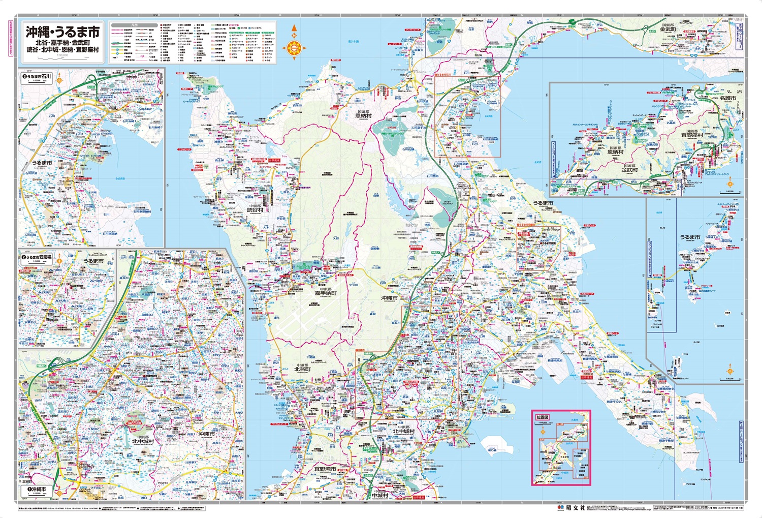 サムネイル画像1