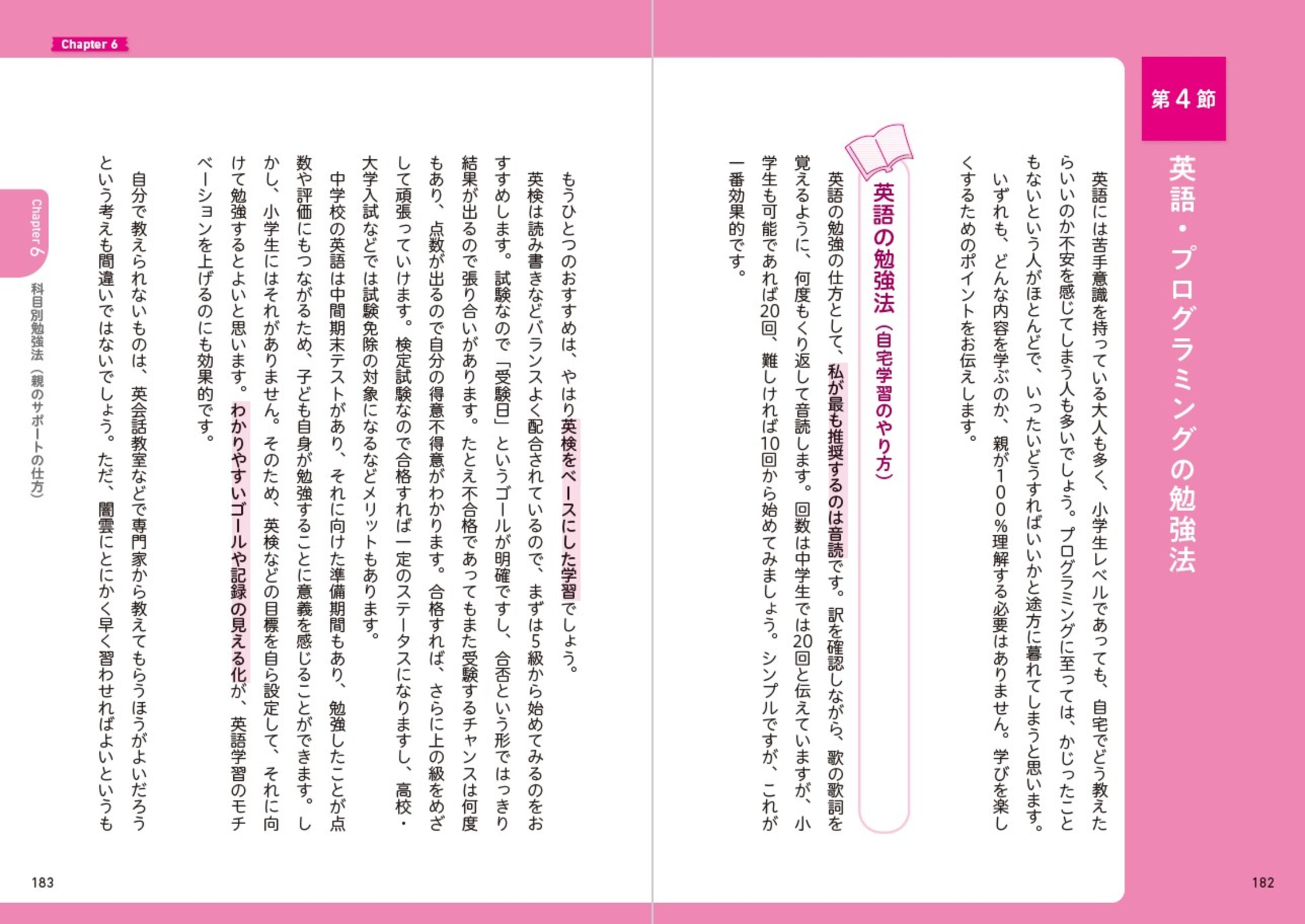 サムネイル画像3