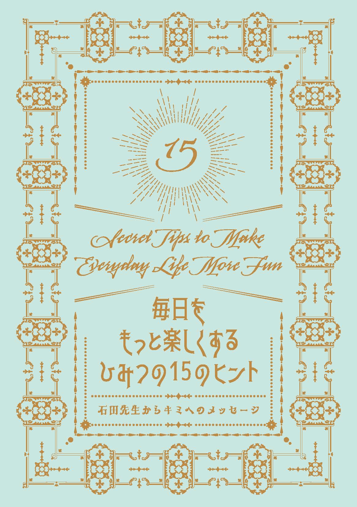 サムネイル画像4