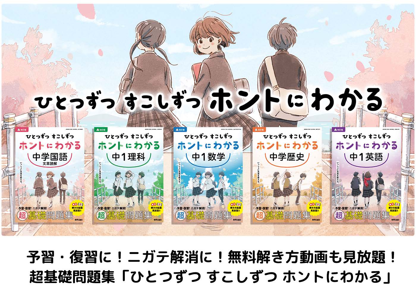 サムネイル画像1