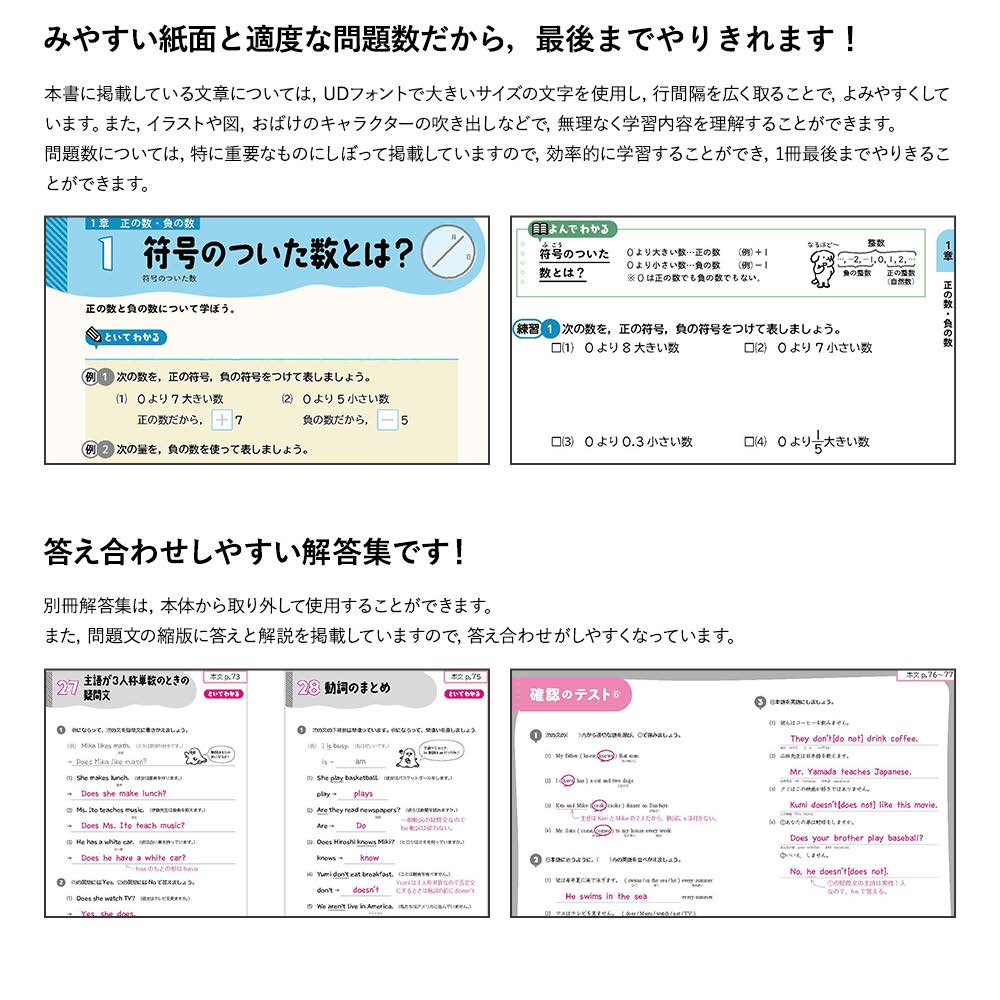 サムネイル画像3