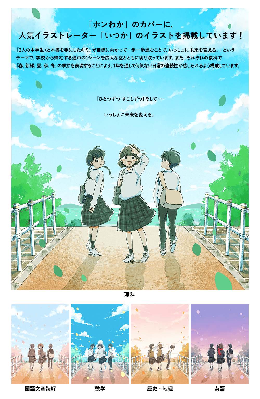 サムネイル画像4