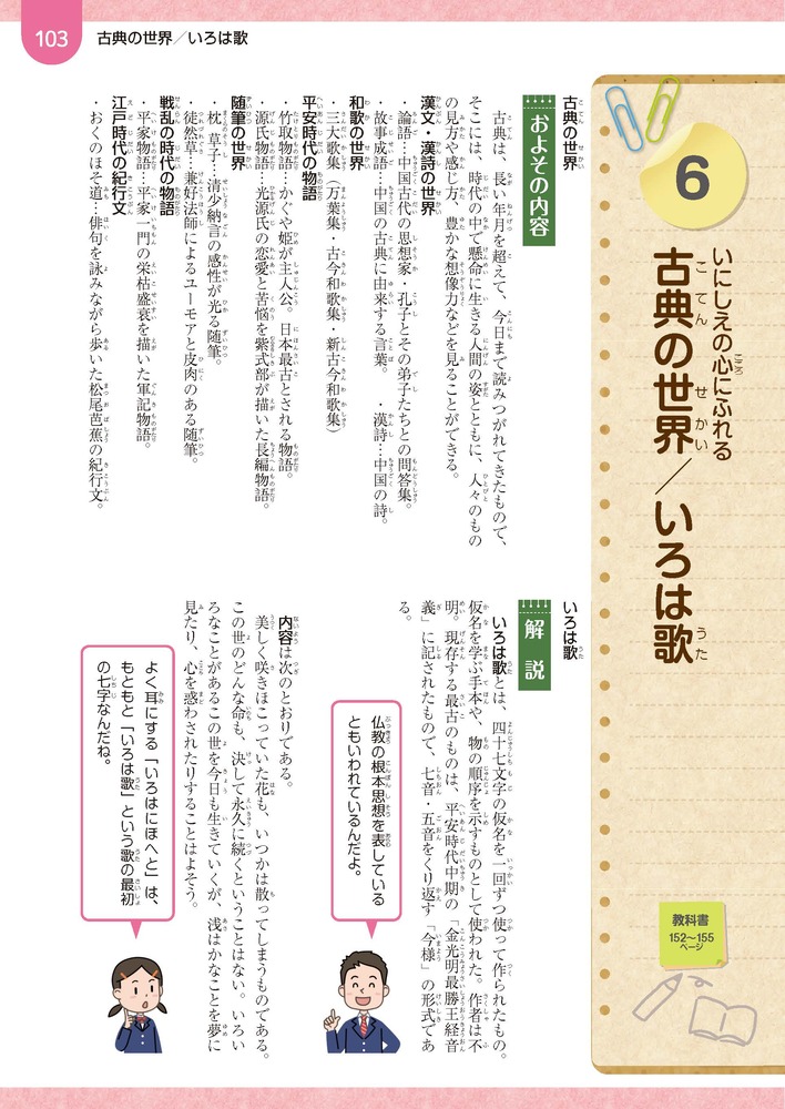 サムネイル画像8