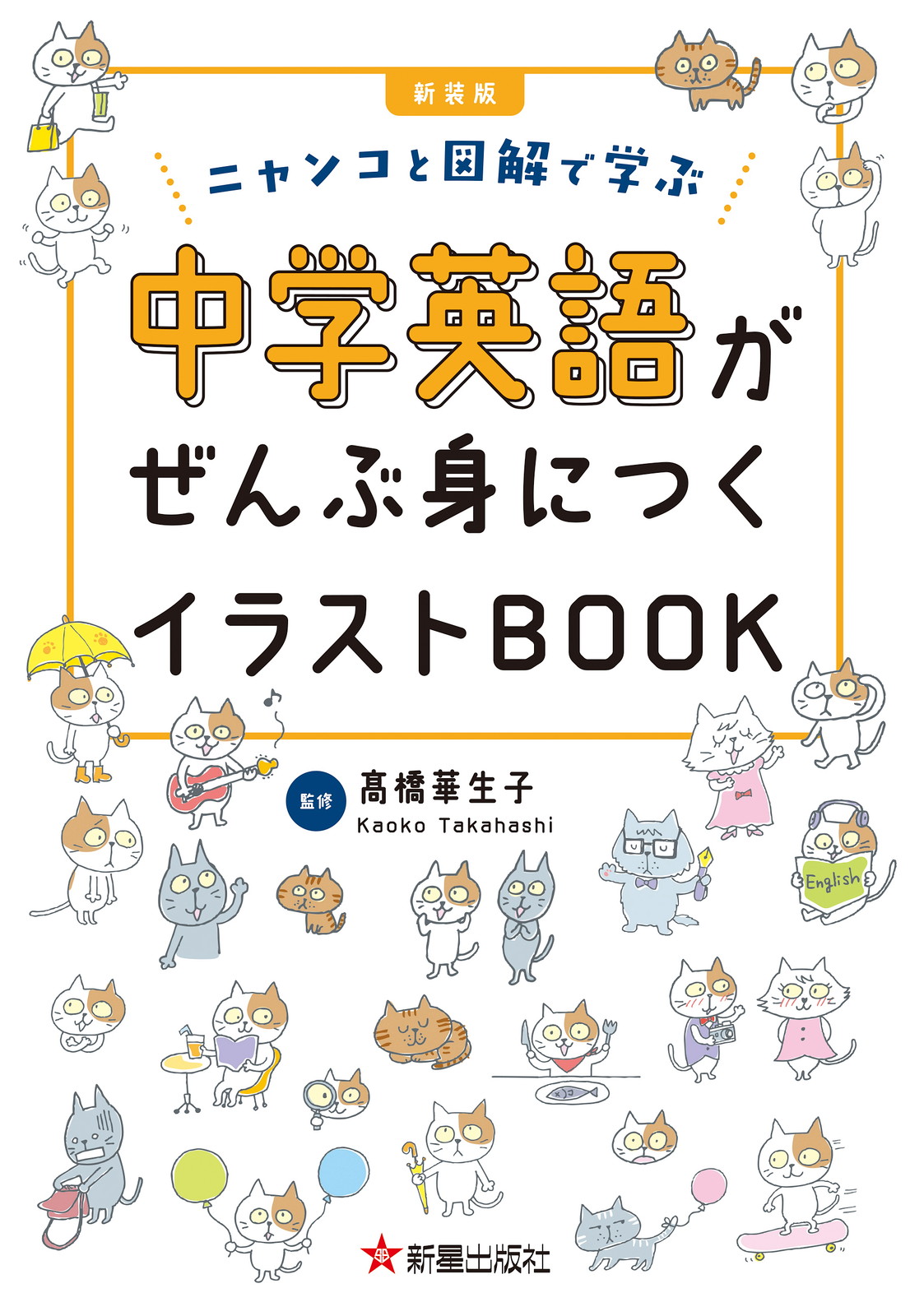 サムネイル画像1