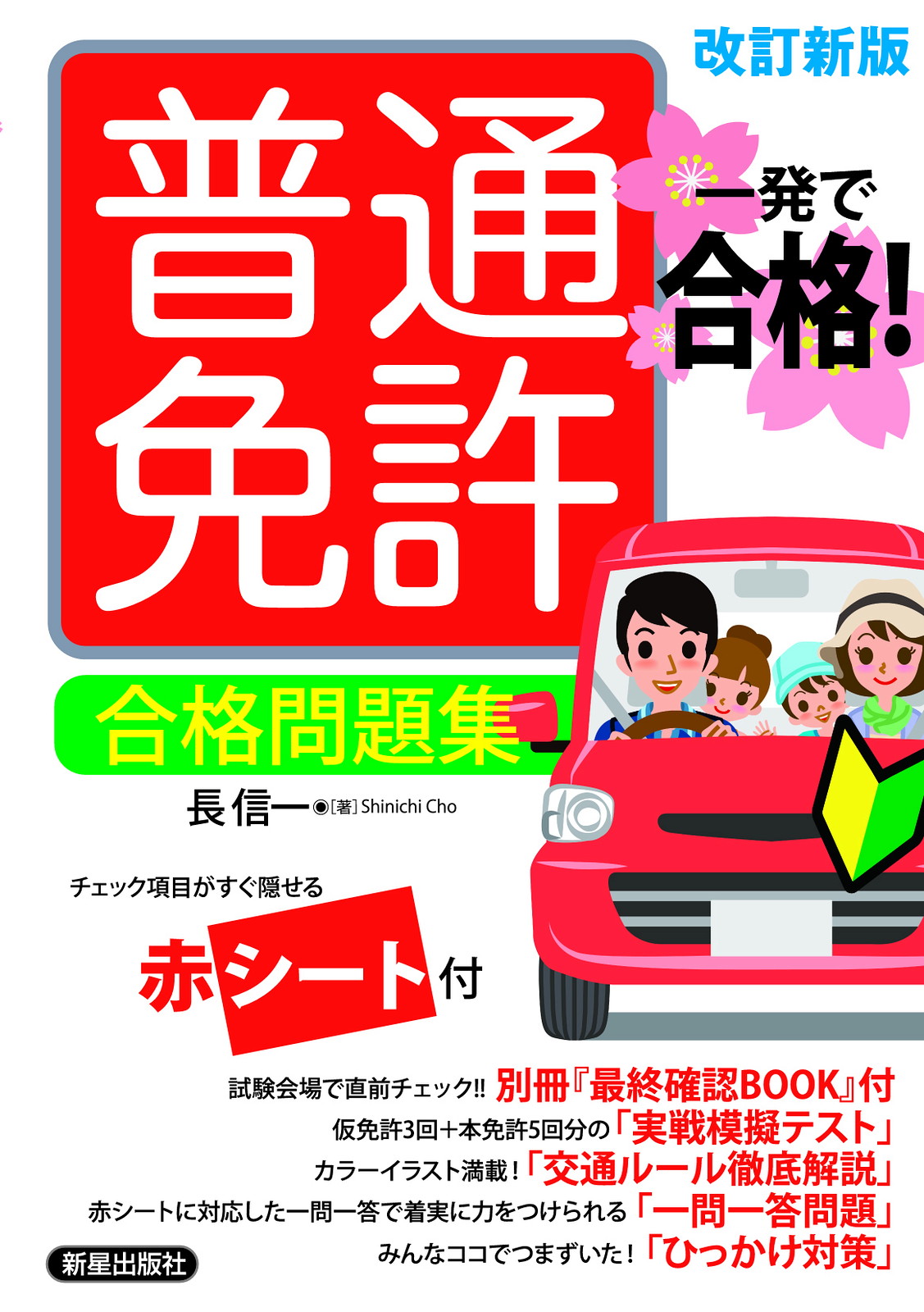 サムネイル画像1