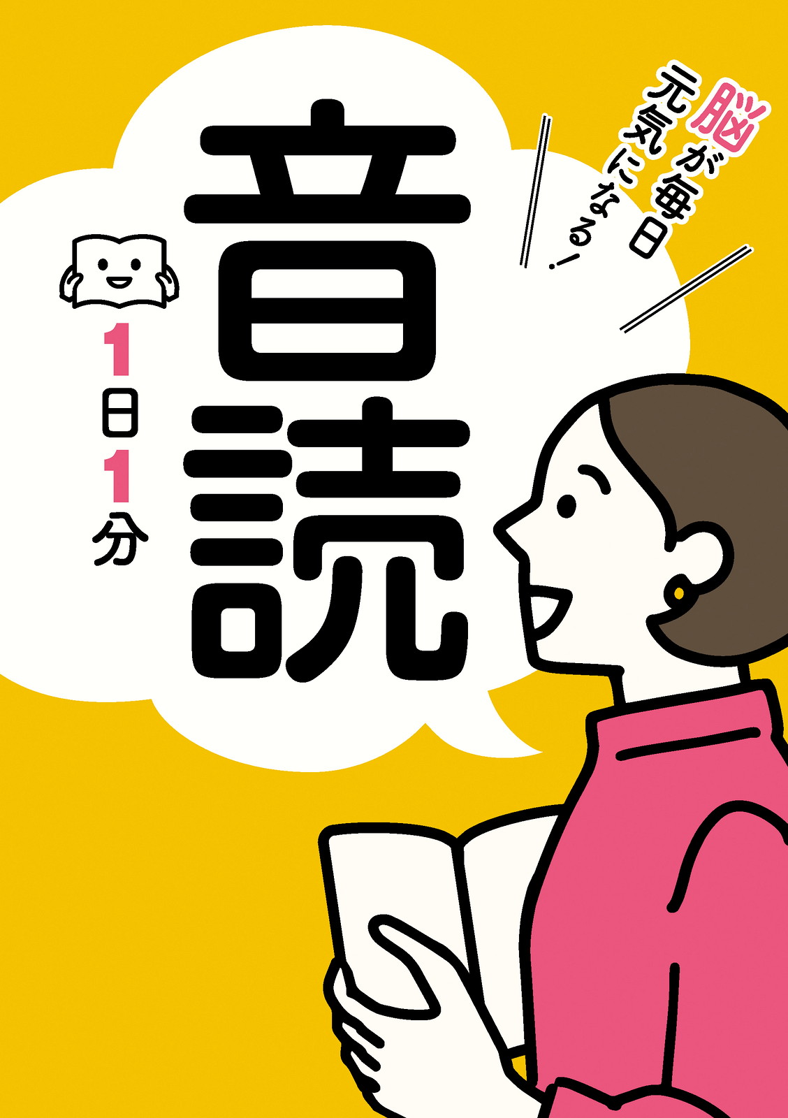 サムネイル画像1
