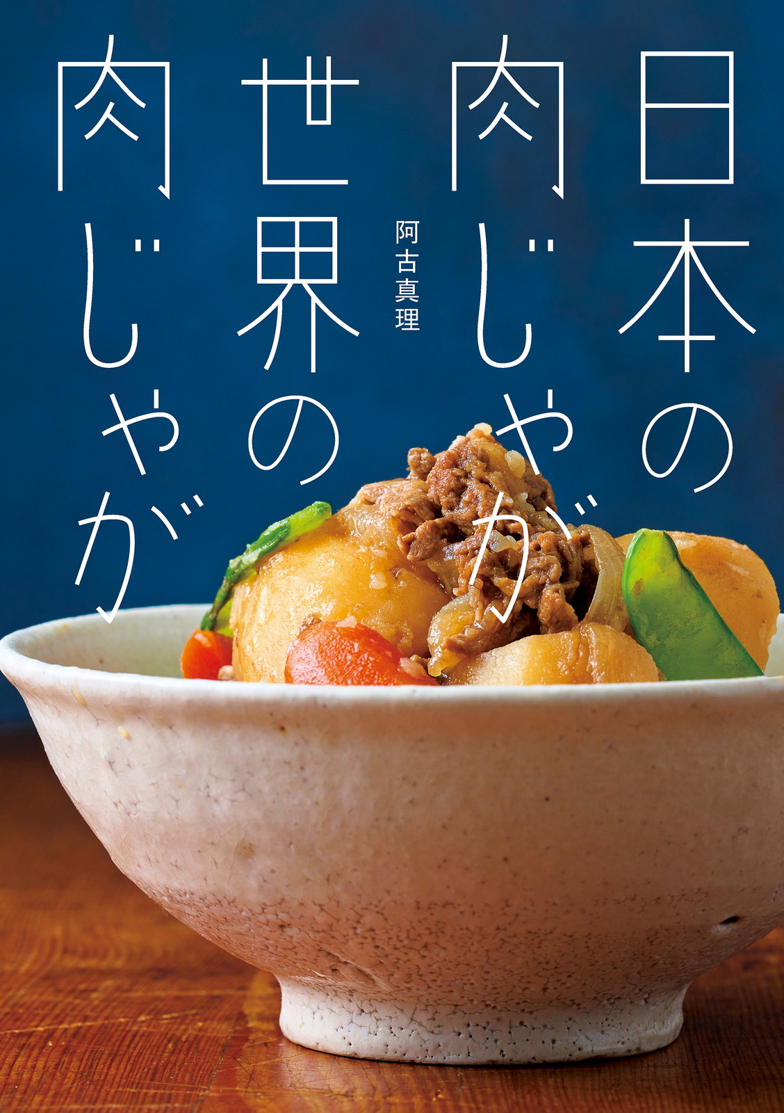 サムネイル画像1
