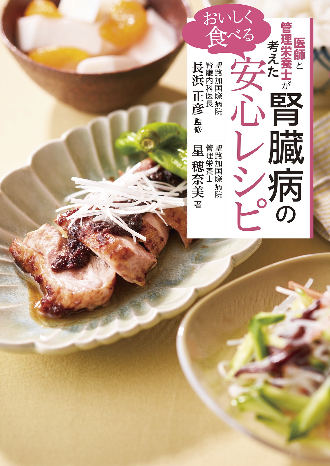 サムネイル画像1