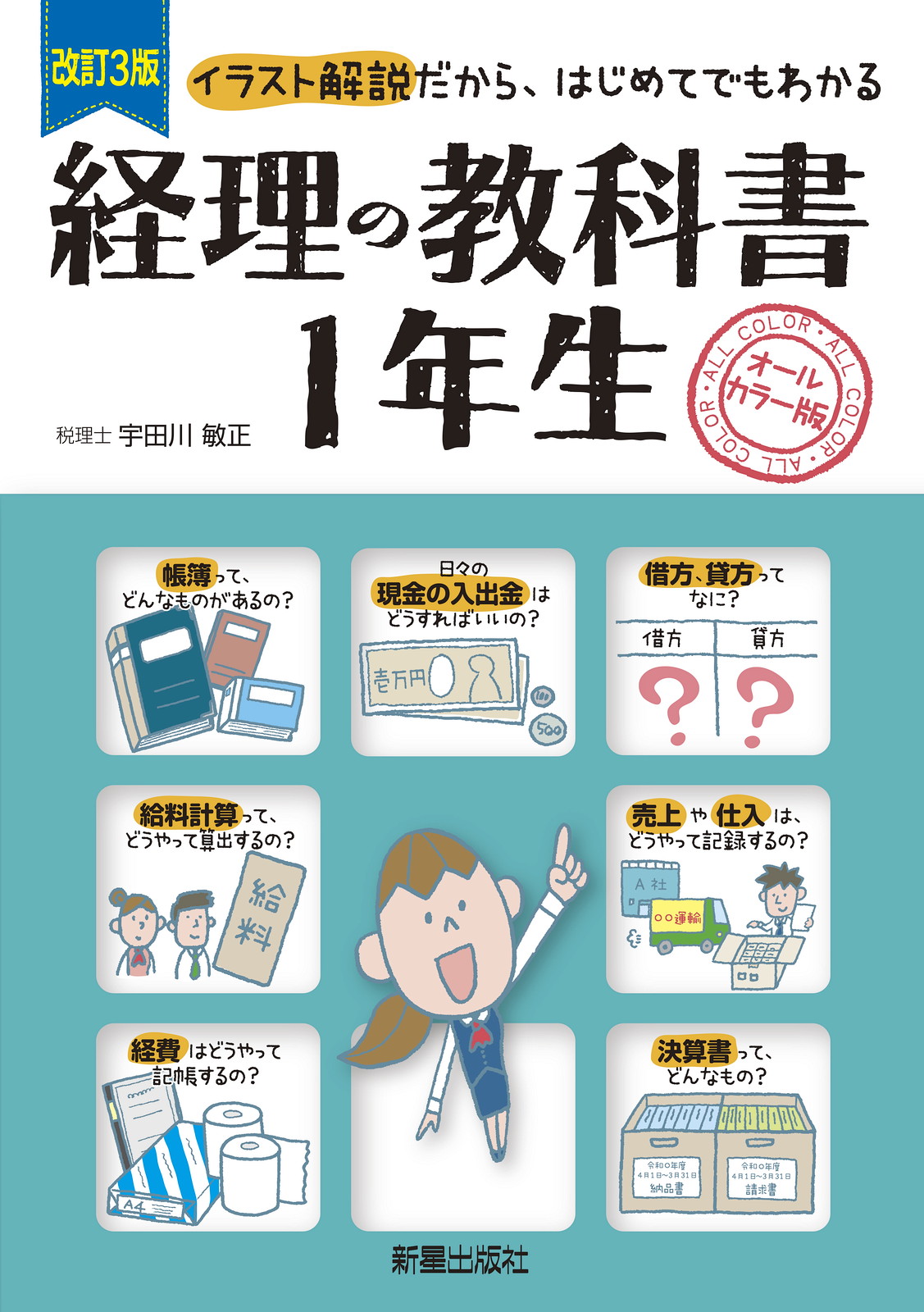 サムネイル画像1