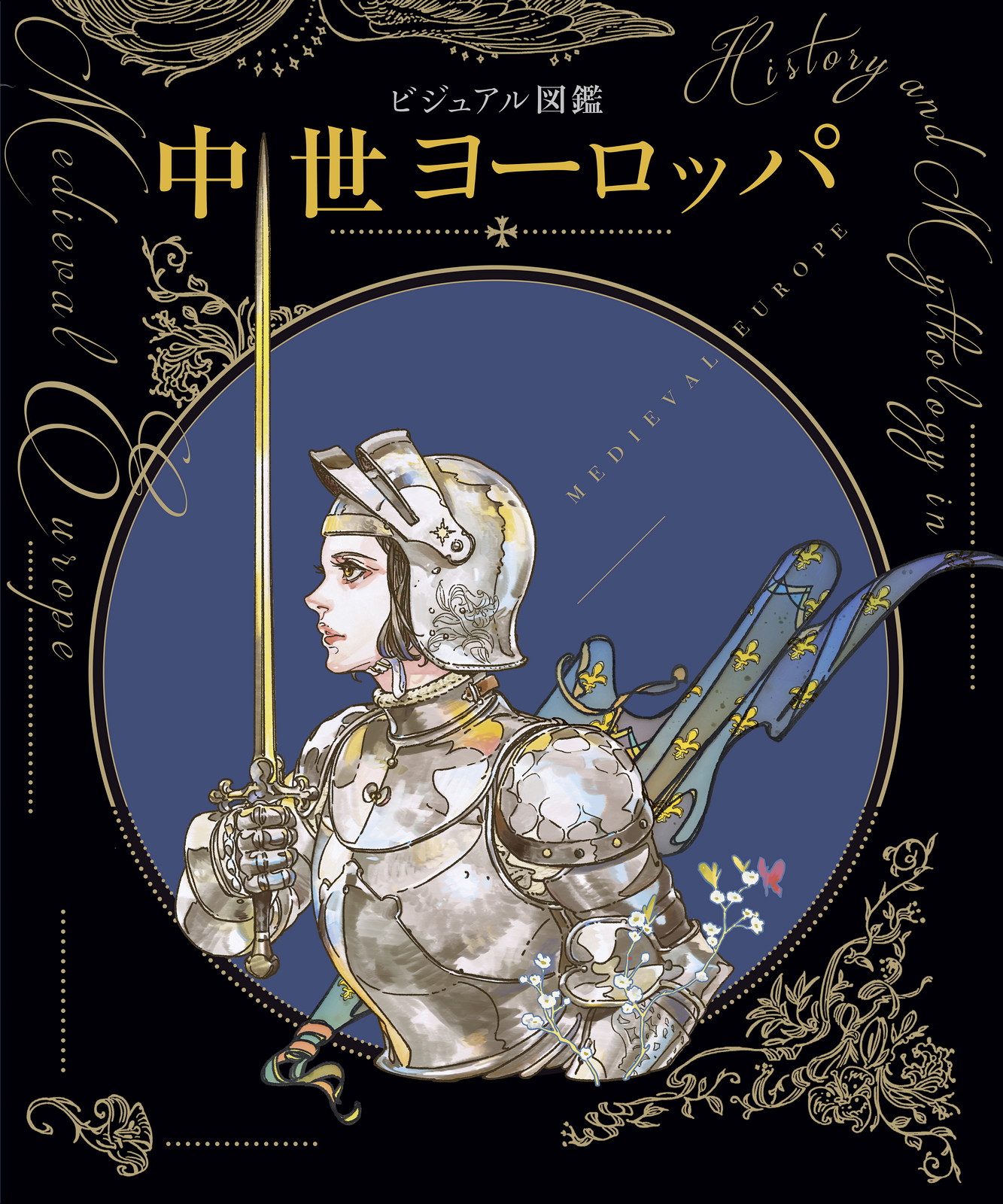 サムネイル画像1