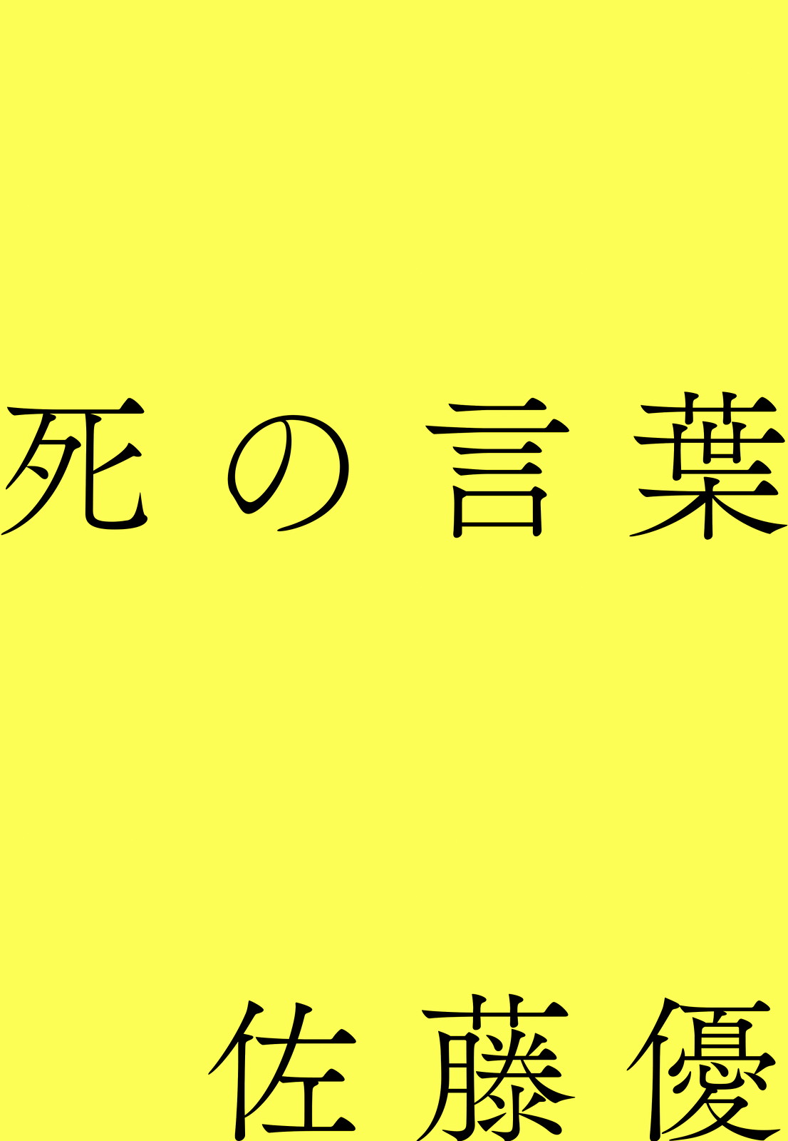 サムネイル画像1