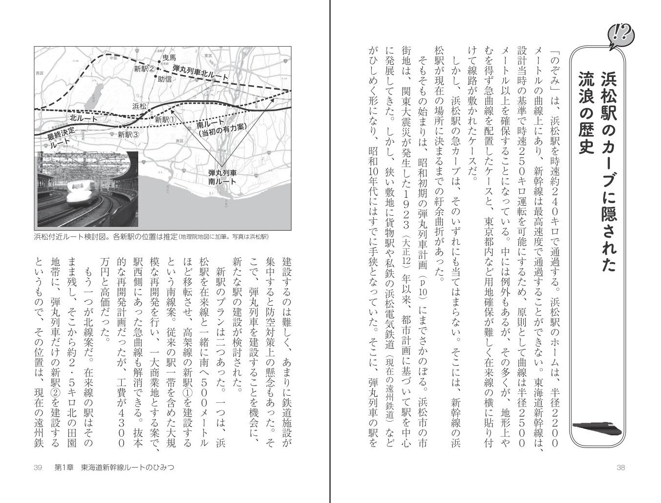 サムネイル画像2