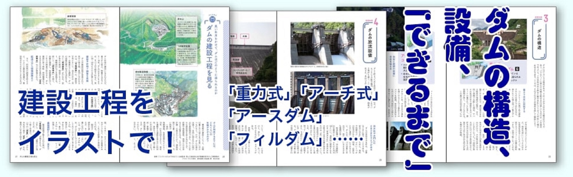 サムネイル画像3