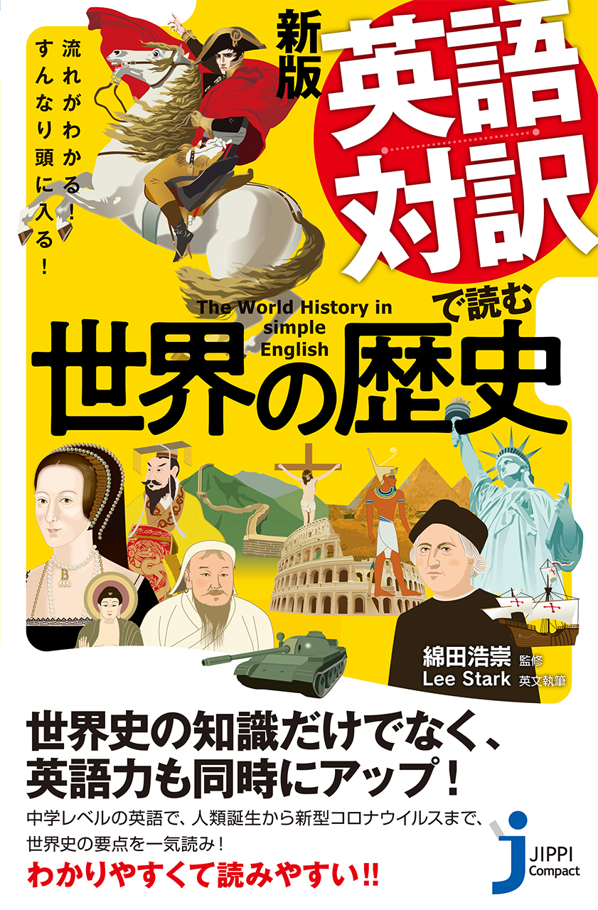 サムネイル画像1