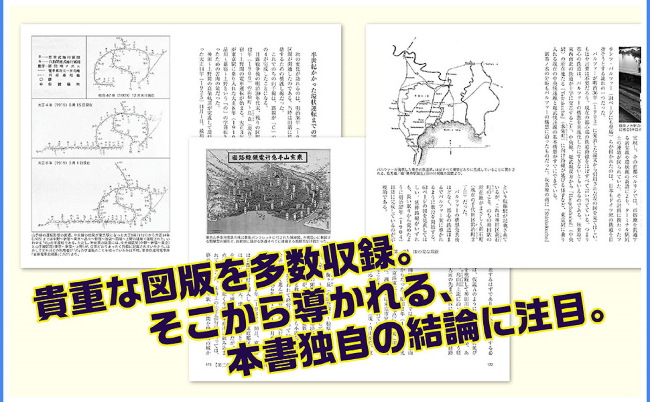 サムネイル画像4