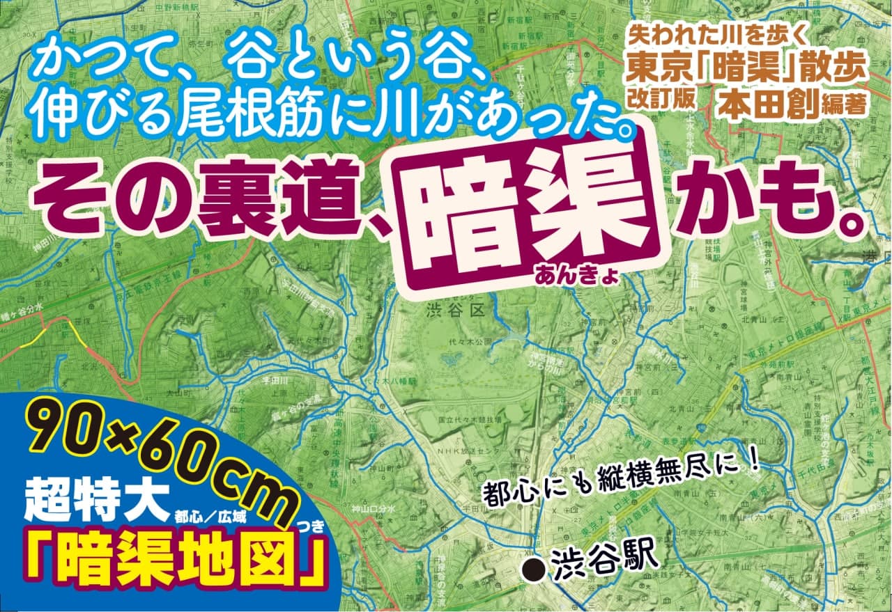 サムネイル画像2