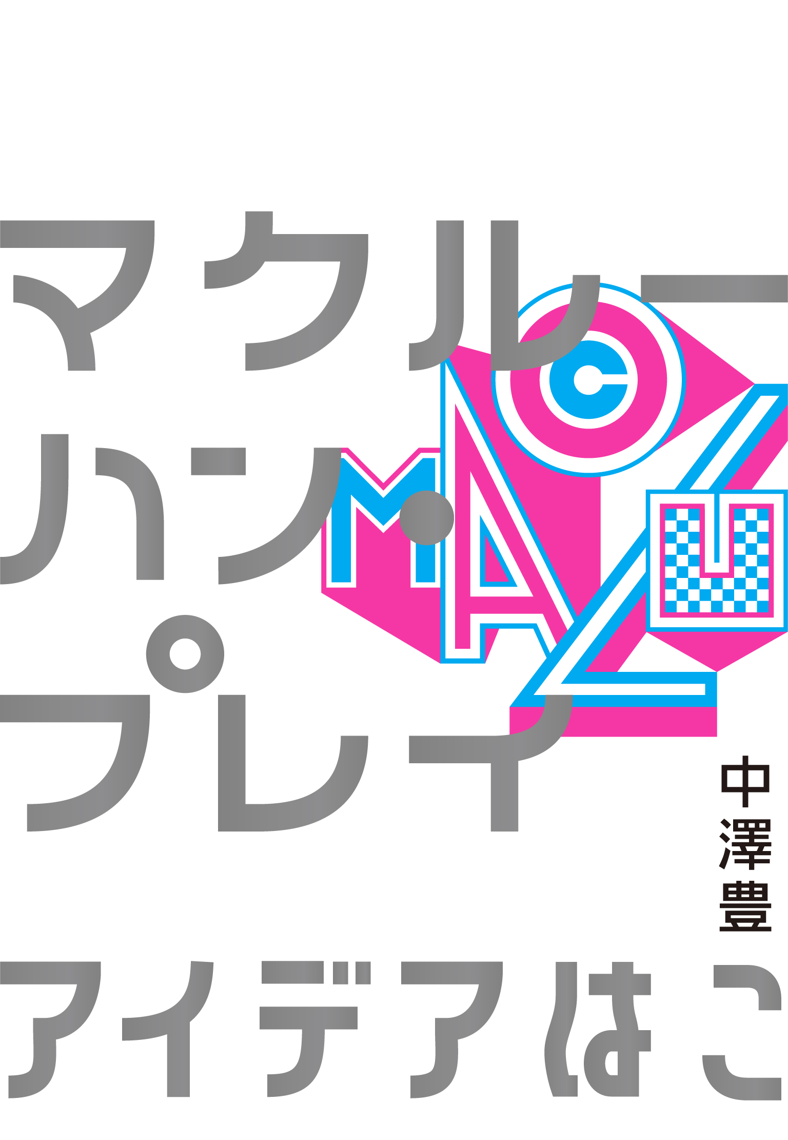 サムネイル画像1