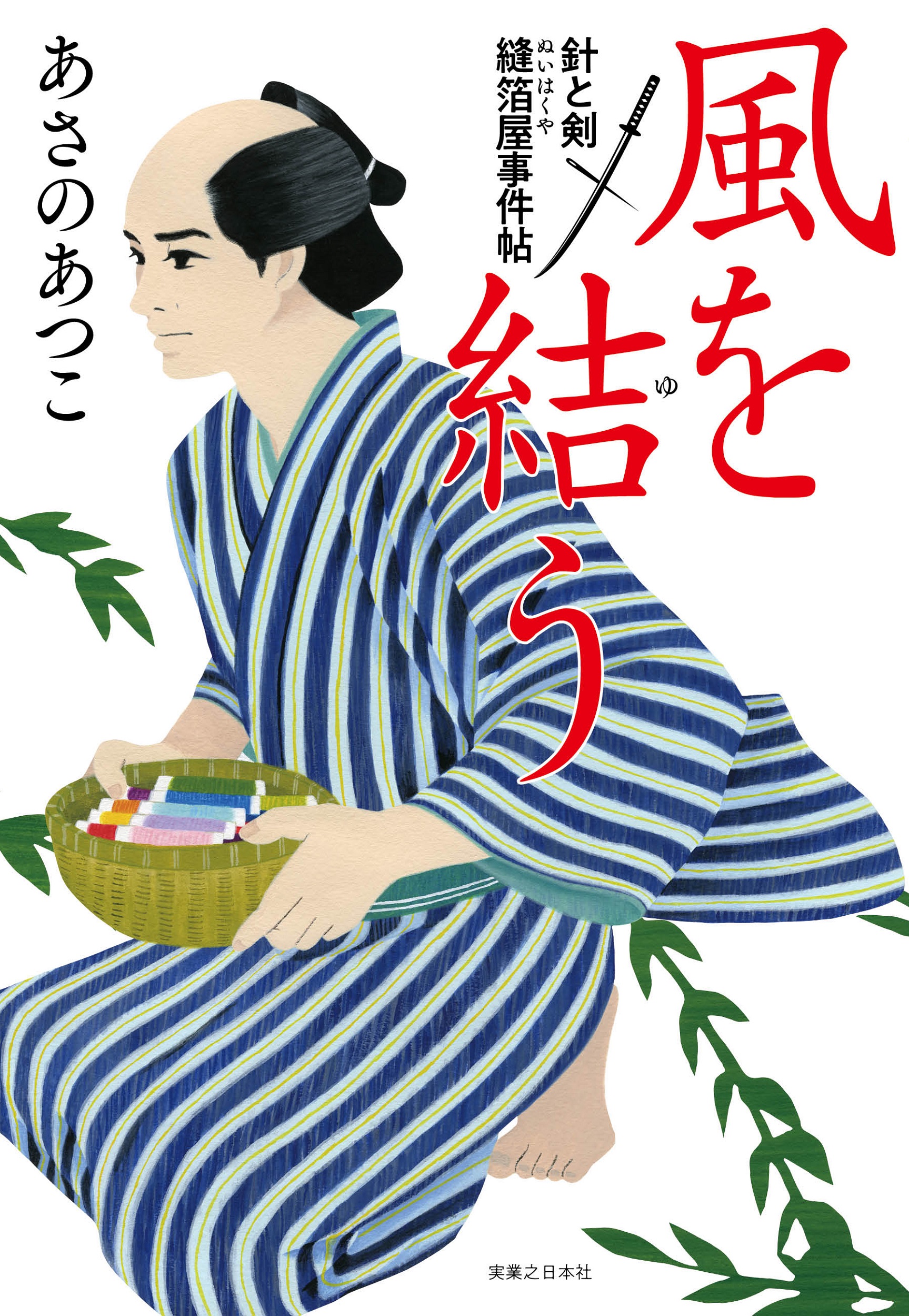サムネイル画像1